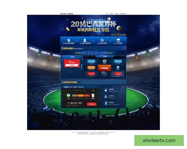 世界杯竞猜胜负技巧揭秘如何提高预测准确率及投注策略