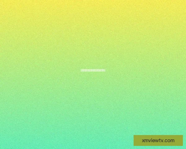 奎克利篮球成长轨迹与未来前景解析