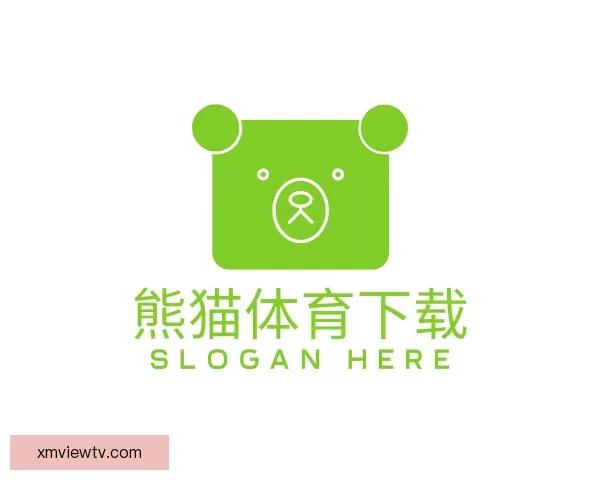 说明熊猫体育下载